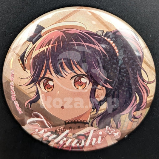 BanG Dream! - Large Hologram Can Badge - Tsukushi Futaba ("Analysis of Harmony and Change")