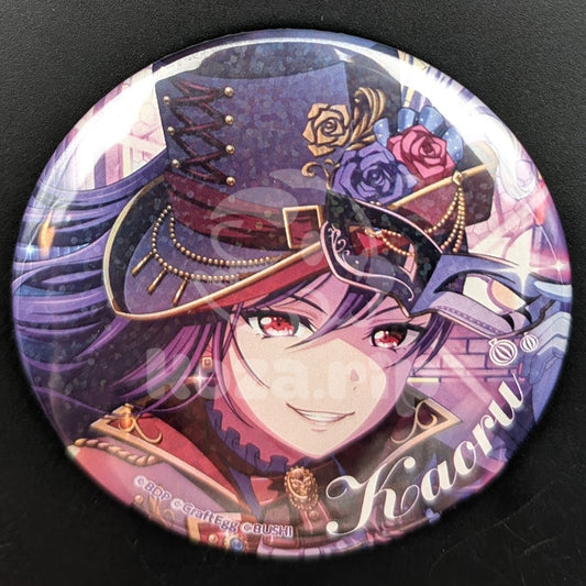 BanG Dream! - Large Hologram Can Badge - Kaoru Seta ("Happy Phantom Thief & The Other Thief")