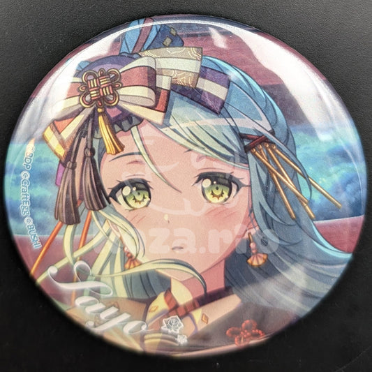 BanG Dream! - Large Hologram Can Badge - Sayo Hikawa ("School excursion!! ~Hanasakigawa Arc~")