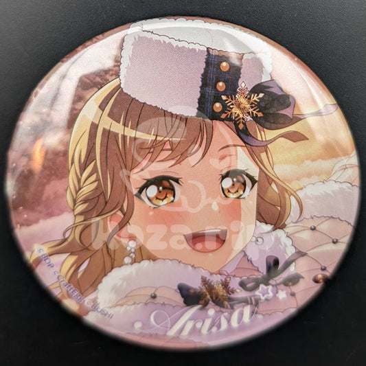 BanG Dream! - Large Hologram Can Badge - Arisa Ichigaya ("'I’m Not That Kind of Person'")