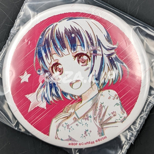 BanG Dream! × Ani-Art - Can Badge - Rimi Ushigome (2019 Trading ver.)