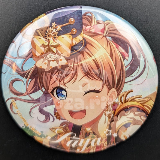 BanG Dream! - Large Hologram Can Badge - Saya Yamabuki ("A Lost Toy's Dream")