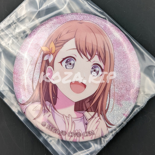 Project SEKAI - Glitter Can Badge - Minori Hanasato ("Singing Among the Cherry Blossoms")