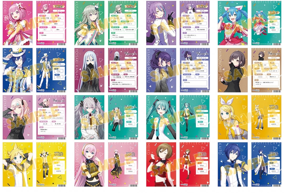 Project SEKAI - Profile Card - Len Kagamine (Animate Winter Fair 2023)