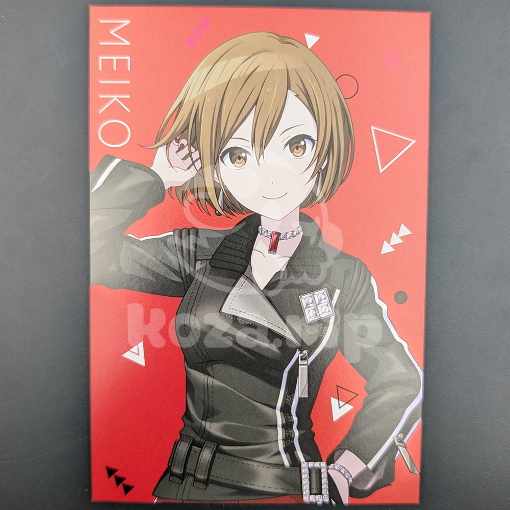 Project SEKAI - Profile Card - MEIKO [Vivid BAD SQUAD ver.] (Animate Winter Fair 2023)