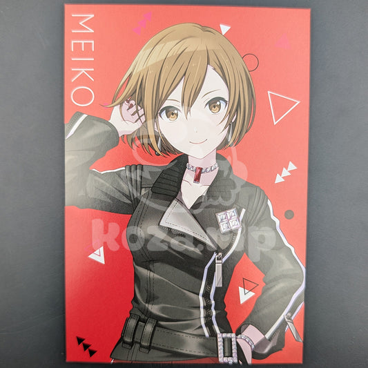 Project SEKAI - Profile Card - MEIKO [Vivid BAD SQUAD ver.] (Animate Winter Fair 2023)