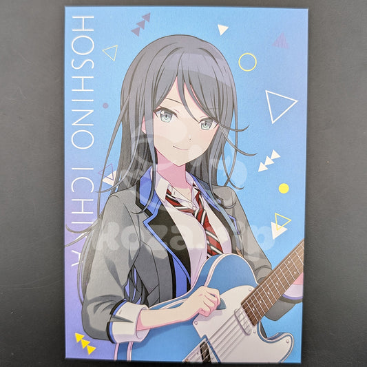 Project SEKAI - Profile Card - Ichika Hoshino (Animate Winter Fair 2023)