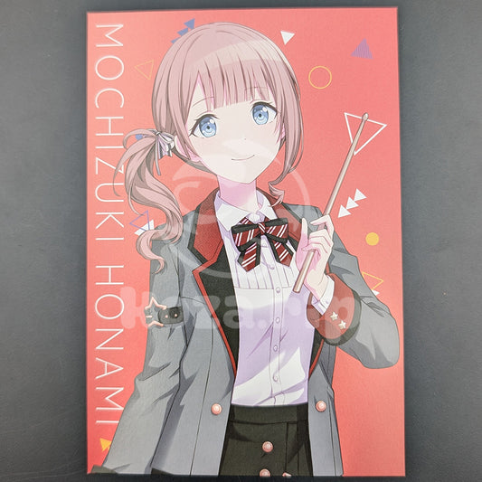 Project SEKAI - Profile Card - Honami Mochizuki (Animate Winter Fair 2023)