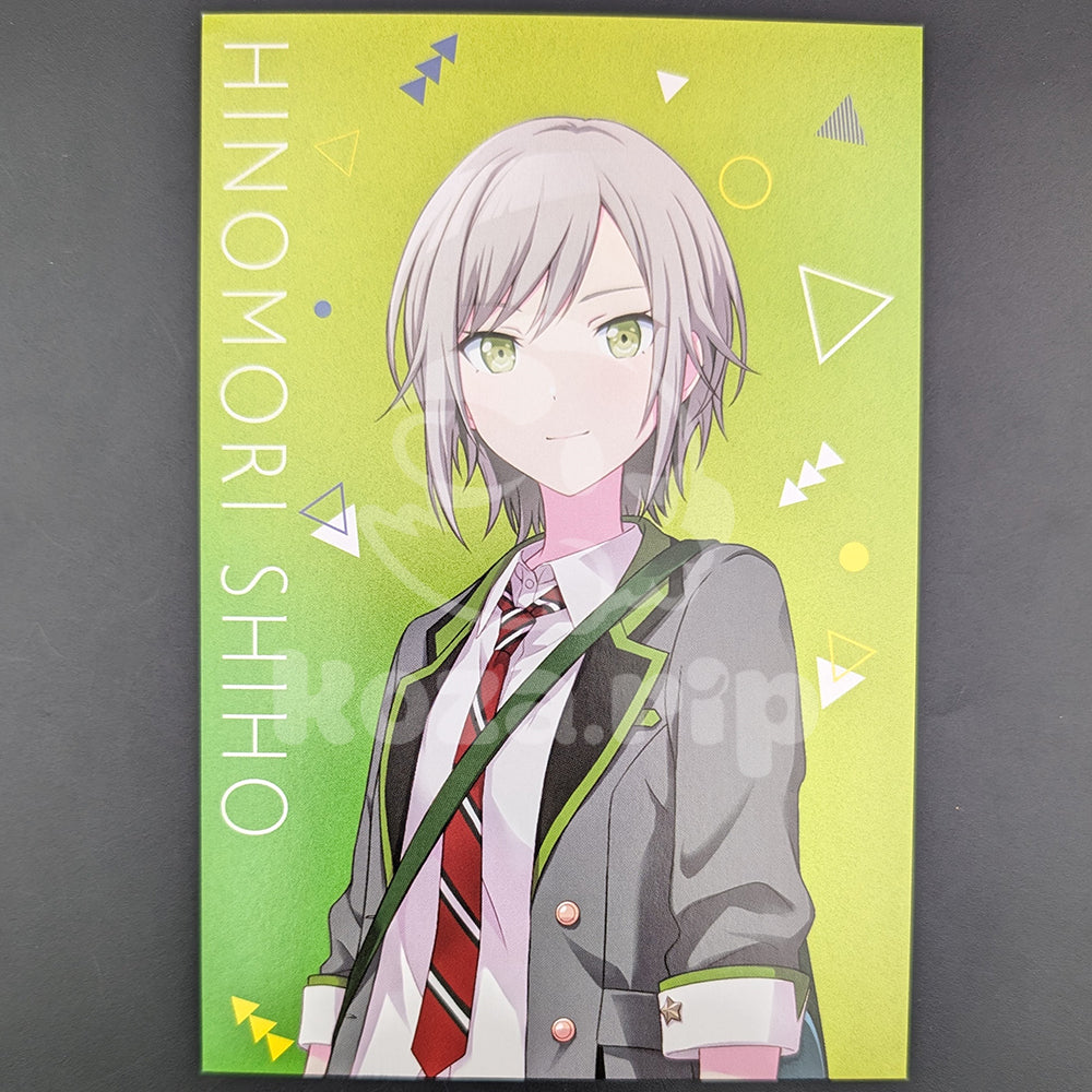 Project SEKAI - Profile Card - Shiho Hinomori (Animate Winter Fair 2023)