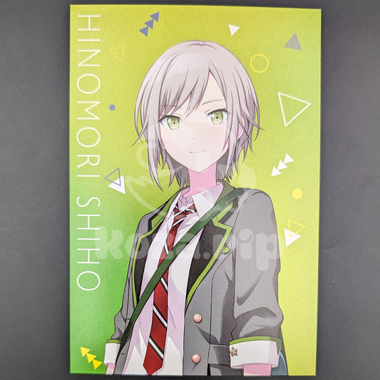 Project SEKAI - Profile Card - Shiho Hinomori (Animate Winter Fair 2023)