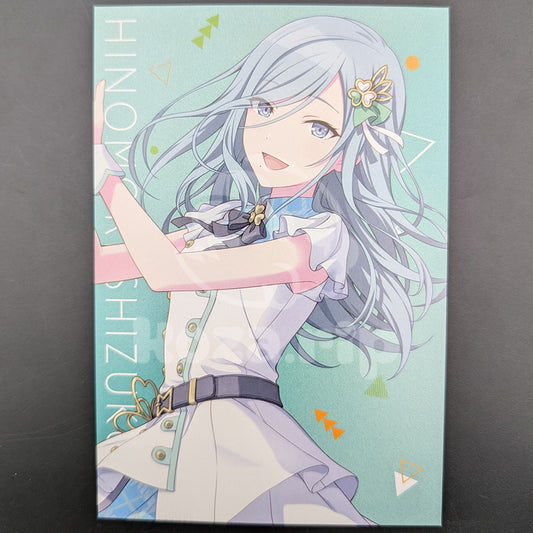 Project SEKAI - Profile Card - Shizuku Hinomori (Animate Winter Fair 2023)