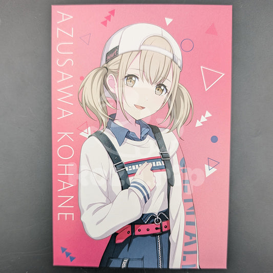 Project SEKAI - Profile Card - Kohane Azusawa (Animate Winter Fair 2023)