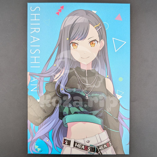 Project SEKAI - Profile Card - An Shiraishi (Animate Winter Fair 2023)