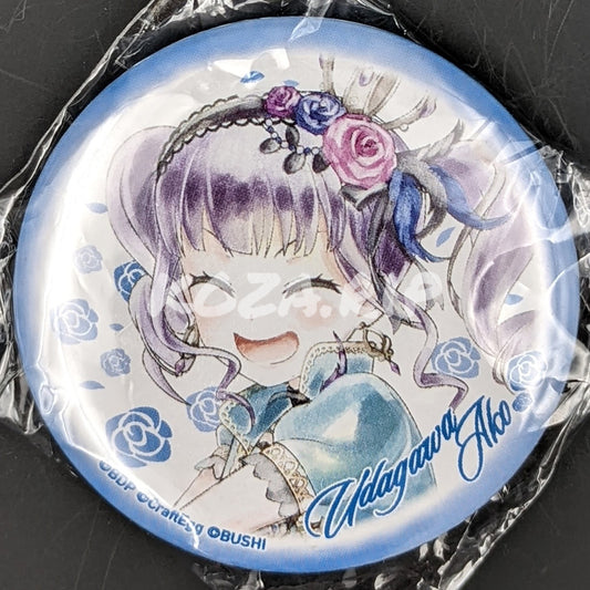 BanG Dream! × Ani-Art - Can Badge - Ako Udagawa (2019 Capsule ver.)