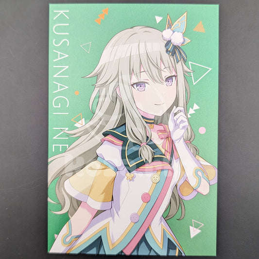 Project SEKAI - Profile Card - Nene Kusanagi (Animate Winter Fair 2023)