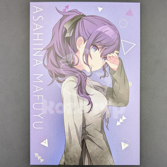 Project SEKAI - Profile Card - Mafuyu Asahina (Animate Winter Fair 2023)