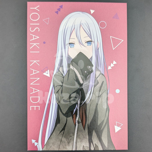 Project SEKAI - Profile Card - Kanade Yoisaki (Animate Winter Fair 2023)