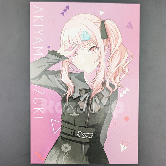 Project SEKAI - Profile Card - Mizuki Akiyama (Animate Winter Fair 2023)