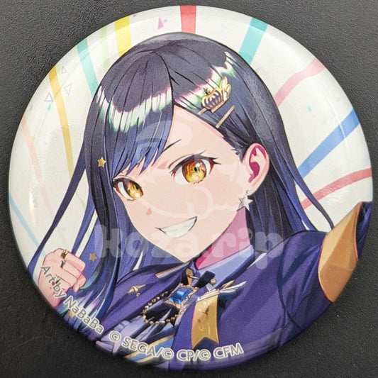 Project SEKAI - Can Badge - An Shiraishi (Creators Festa 2023)