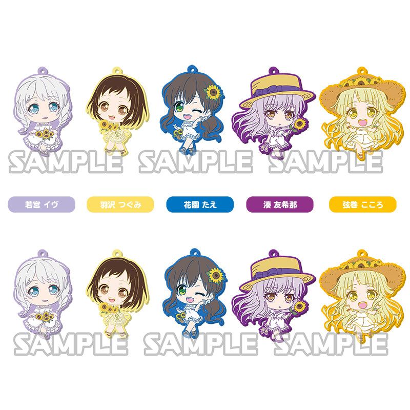 BanG Dream! - Rubber Keychain - Tae Hanazono (Sunflower Normal ver.)