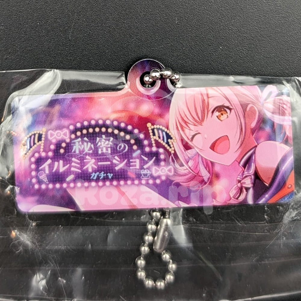 Project SEKAI - Capsule Metal Keychain - Kohane Azusawa ("Time to hang out♪" trained ver.)