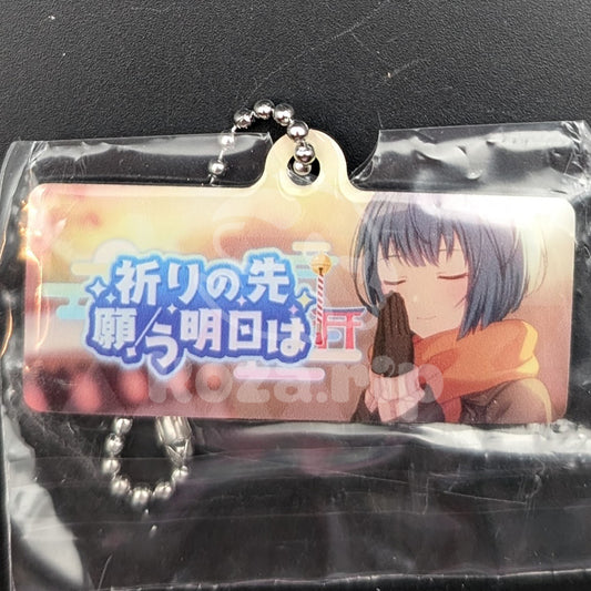 Project SEKAI - Capsule Metal Keychain - Haruka Kiritani ("The Tomorrow We Hope For")
