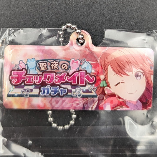 Project SEKAI - Capsule Metal Keychain - Minori Hanasato ("MORE MORE Making Christmas" trained ver.)