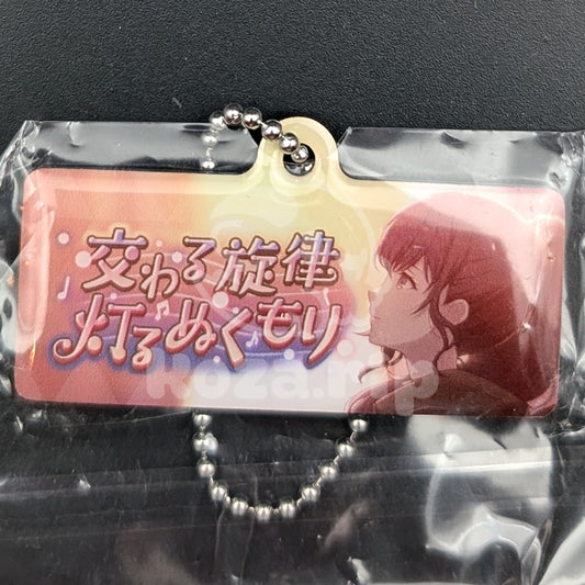 Project SEKAI - Capsule Metal Keychain - Mafuyu Asahina ("The Warmth of Intersecting Melodies")