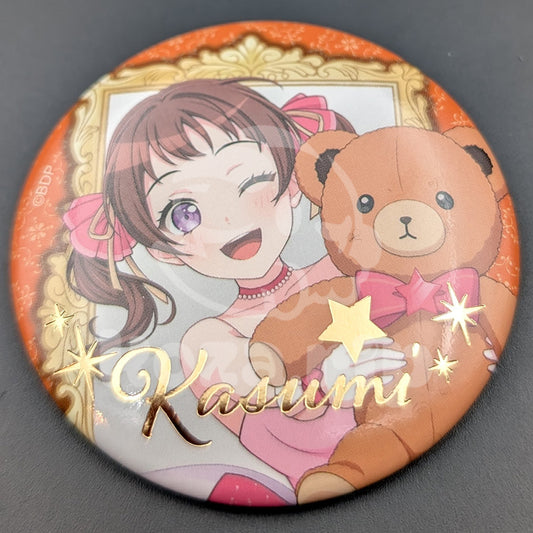 BanG Dream! - Spring 2024 Can Badge - Kasumi Toyama (Dream ver.) (Foil stamp ver.)