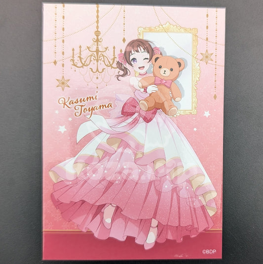 BanG Dream! - Spring 2024 Mini Bromide - Kasumi Toyama (Dream ver. B)