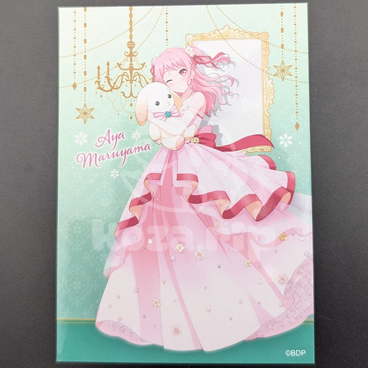 BanG Dream! - Spring 2024 Mini Bromide - Aya Maruyama (Dream ver. B)