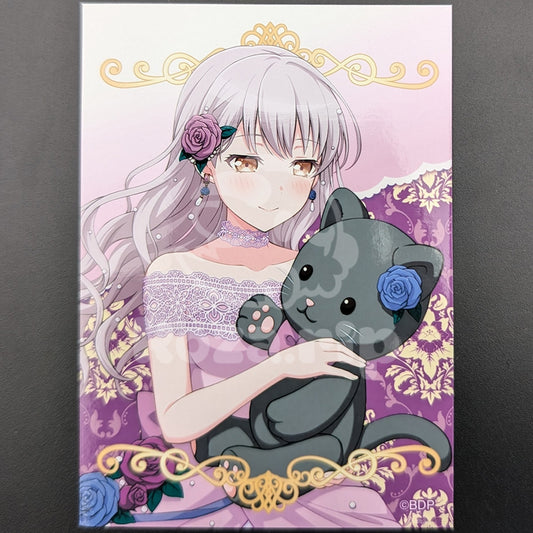 BanG Dream! - Spring 2024 Mini Bromide - Yukina Minato (Dream ver. A)