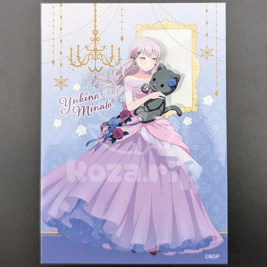 BanG Dream! - Spring 2024 Mini Bromide - Yukina Minato (Dream ver. B)