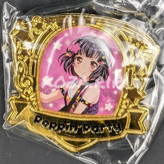 BanG Dream! - Enamel Badge - Rimi Ushigome