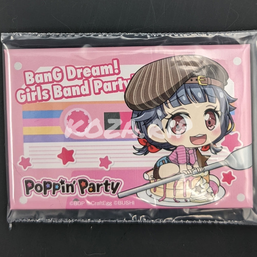 BanG Dream! Cafe 2020 - Square Can Badge - Rimi Ushigome