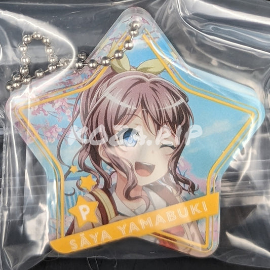 BanG Dream! - Star Acrylic Keychain - Saya Yamabuki