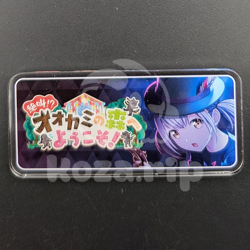 Project SEKAI - Acrylic Badge - Kohane Azusawa "Screaming?! Welcome to the Forest of Wolves!" Banner