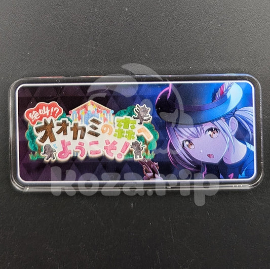 Project SEKAI - Acrylic Badge - Kohane Azusawa "Screaming?! Welcome to the Forest of Wolves!" Banner
