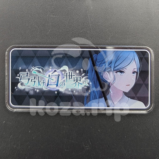 Project SEKAI - Acrylic Badge - Shizuku Hinomori "Raise Your Bow in a Snow-White World" Banner
