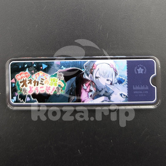 Project SEKAI - Acrylic Badge - Kohane Azusawa "Screaming?! Welcome to the Forest of Wolves!" After Show Banner