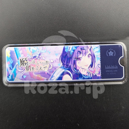 Project SEKAI - Acrylic Badge - Ena Shinonome "Hope Will Someday Go Beyond the Morning" After Show Banner