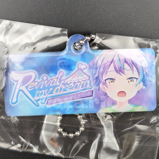 Project SEKAI - Capsule Metal Keychain - Rui Kamishiro ("Revival my dream")