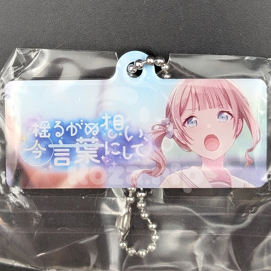Project SEKAI - Capsule Metal Keychain - Honami Mochizuki ("Putting Feelings Into Words")