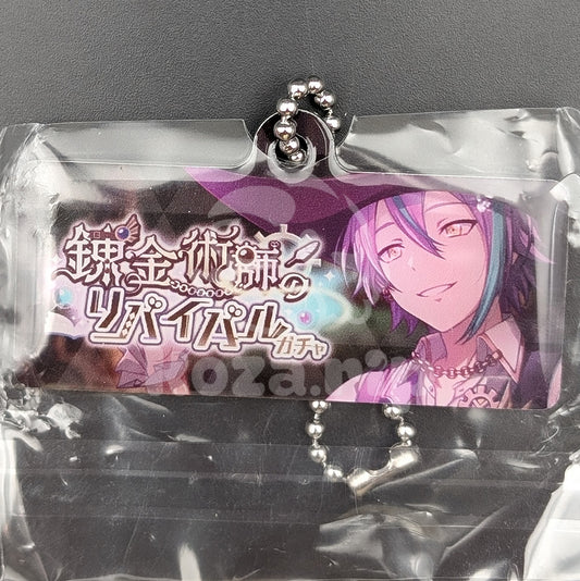 Project SEKAI - Capsule Metal Keychain - Rui Kamishiro ("Revival my dream" trained ver.)