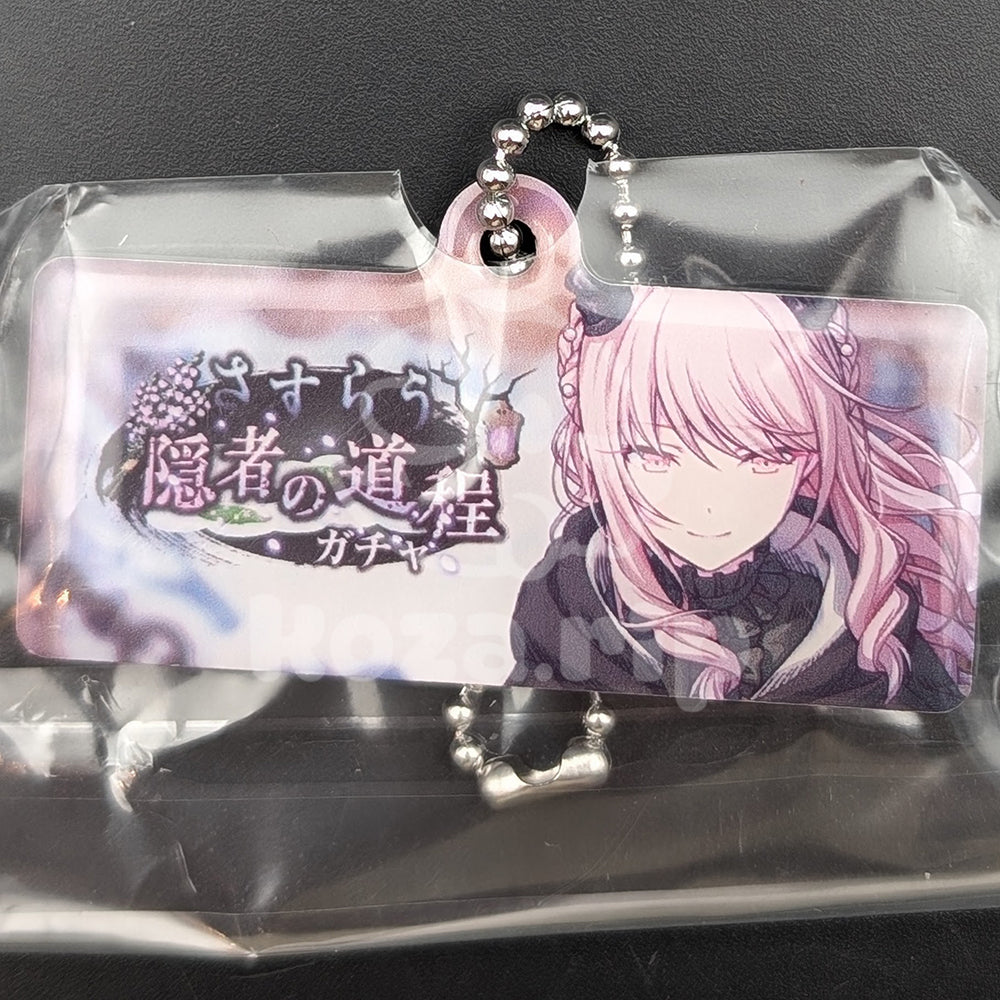 Project SEKAI - Capsule Metal Keychain - Mizuki Akiyama ("What lies behind. What lies ahead." trained ver.)