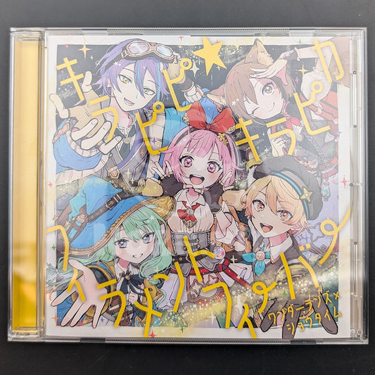 Project SEKAI - CD Single - Wonderlands×Showtime 8th Single "Kirapipi★Kirapika / Filament Fever"