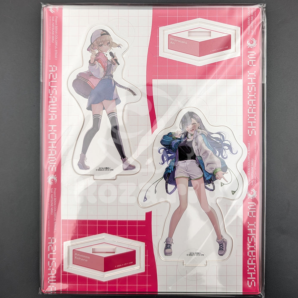 Project SEKAI - Acrylic Stand - Kohane Azusawa & An Shiraishi (Vivid BAD SQUAD Another Vocal Album)