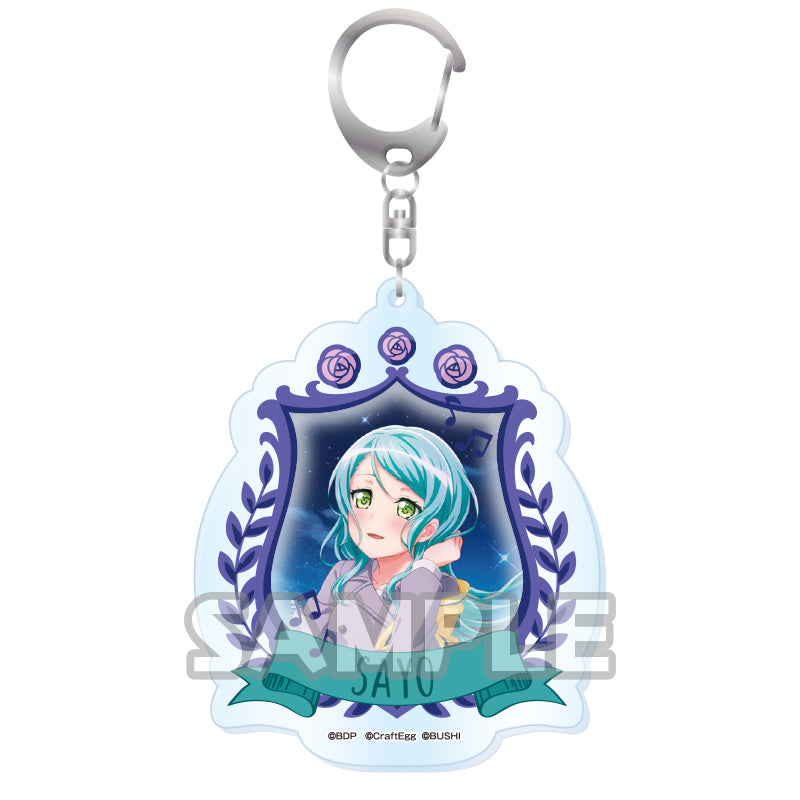 BanG Dream! - Acrylic Keychain - Sayo Hikawa (Animate Exclusive ver. 2)