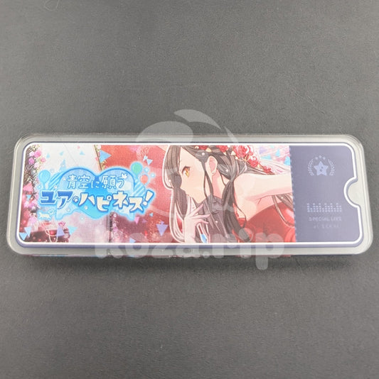 Project SEKAI - Acrylic Badge - An Shiraishi "Wishing to the Blue Sky for Your Happiness!" After Show Banner
