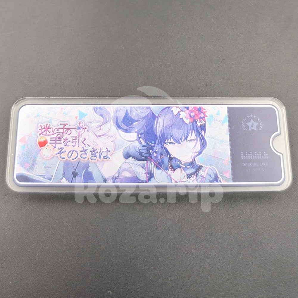 Project SEKAI - Acrylic Badge - Mafuyu Asahina "What Lies Beyond Guiding a Lost Child" After Show Banner